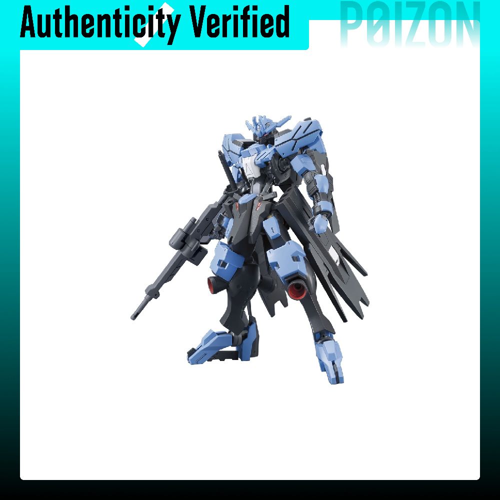 Bandai Model Gundam Hg - 반다이 HG 1/144 비다르 건담, 아이언