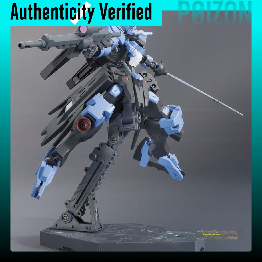 반다이 HG 1/144 비다르 건담, 아이언 블러디 오 - Bandai Model Gundam Hg 리뷰 및 가격