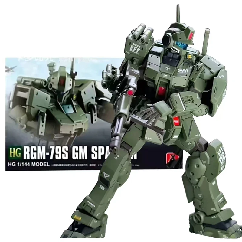 XFS Hg 1/144 RGM-79S Gm 스파르탄 조 - Bandai Model Gundam Hg 리뷰 및 가격