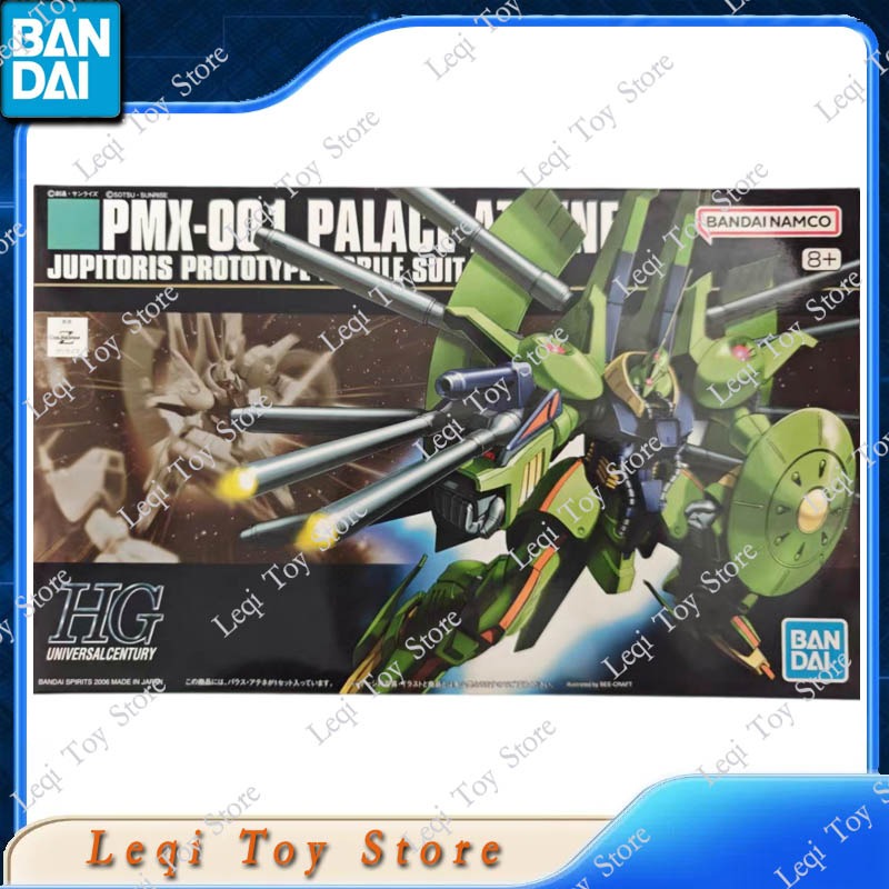 반다이 정품, 재고 있음, HG HGUC 060, 1/ - Bandai Model Gundam Hg 리뷰 및 가격